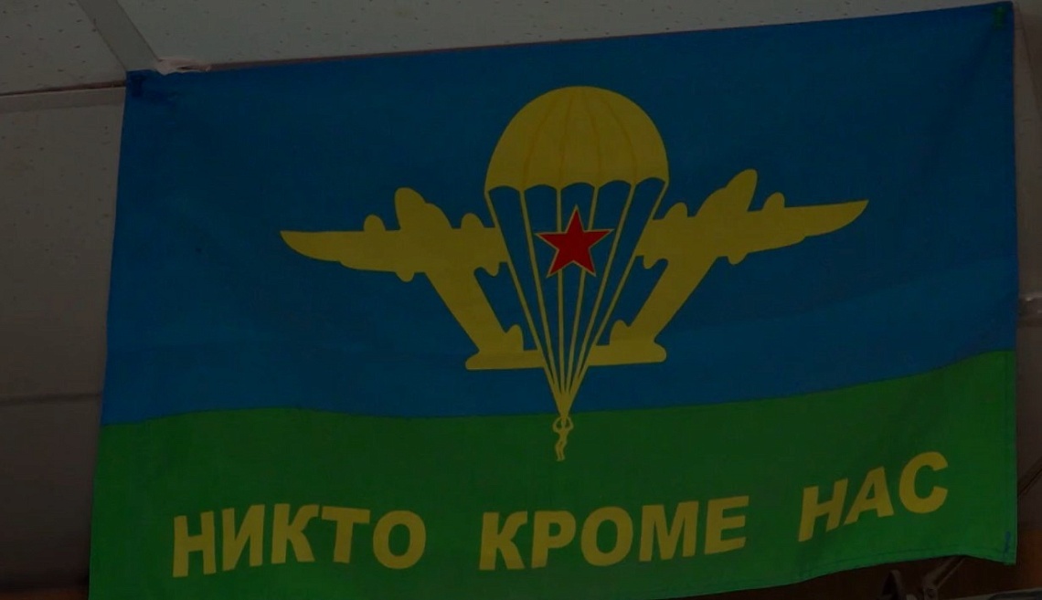 В Пензе продолжается сбор гуманитарной помощи для мобилизованных