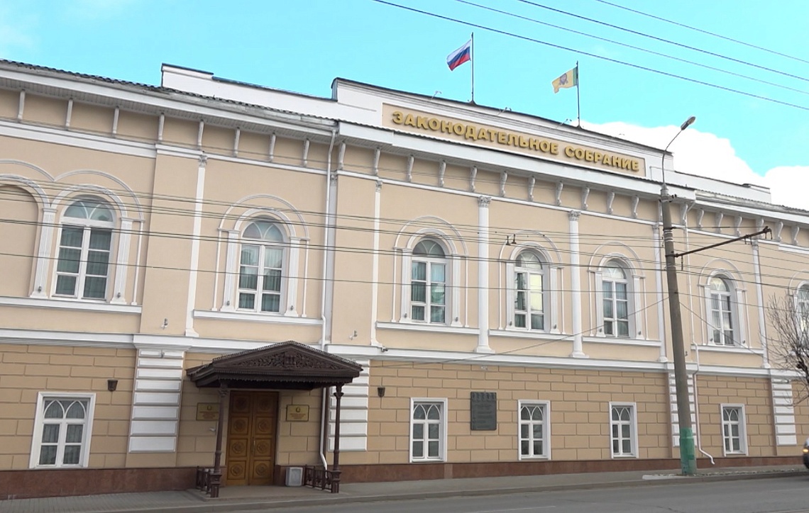 В реготделении партии «Единая Россия» идет регистрация участников предварительного голосования