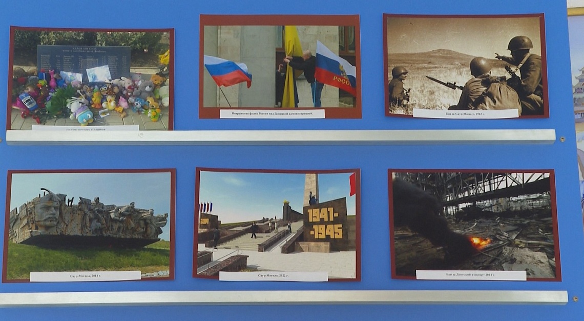 В Пензенском государственном университете организовали выставку «Непокоренный Донбасс»
