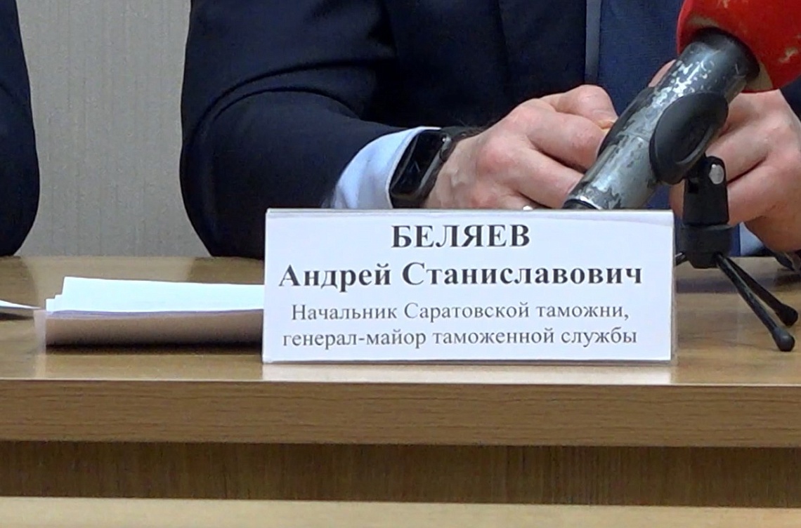 В торгово-промышленной палате региона специалисты по внешнеторговым отношениям сегодня встретились с представителями Саратовской таможни