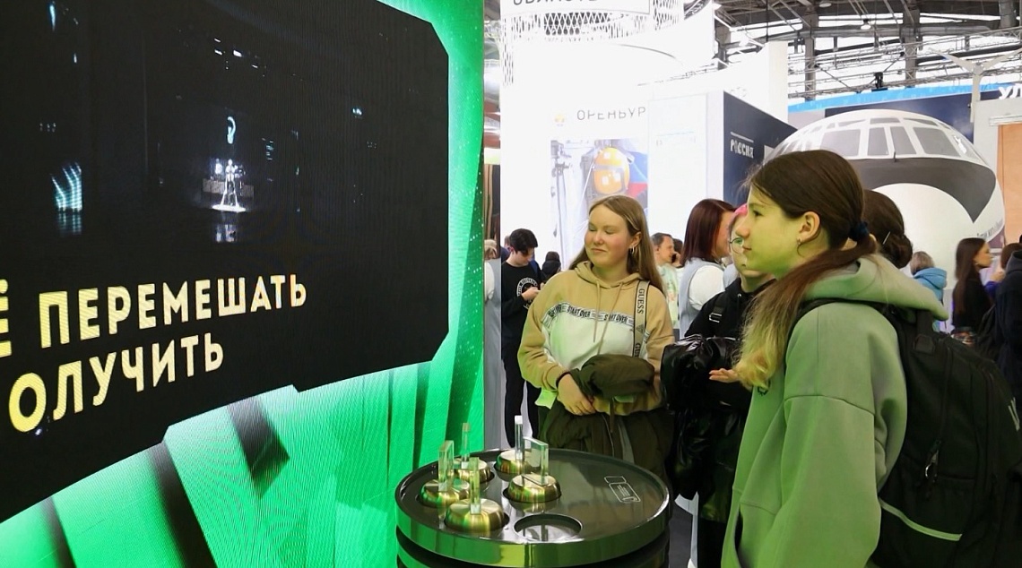 Воспитанники пензенской школы №66 посетили выставку-форум «Россия»