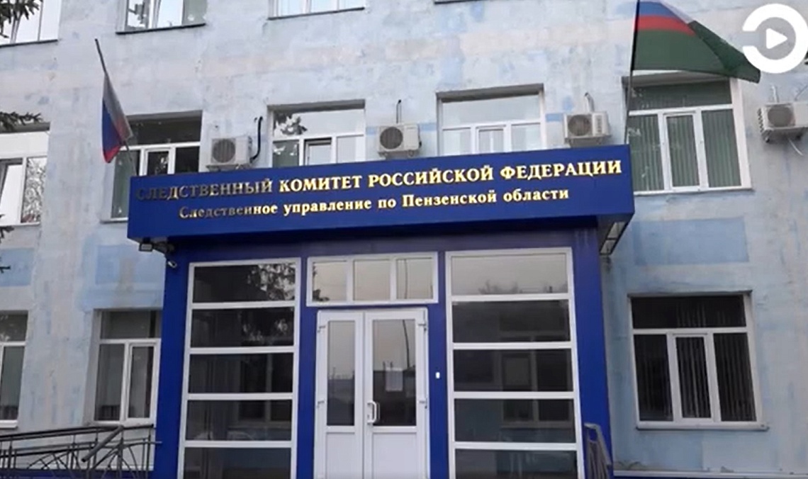 Жестокое убийство потрясло жителей Бессоновского района