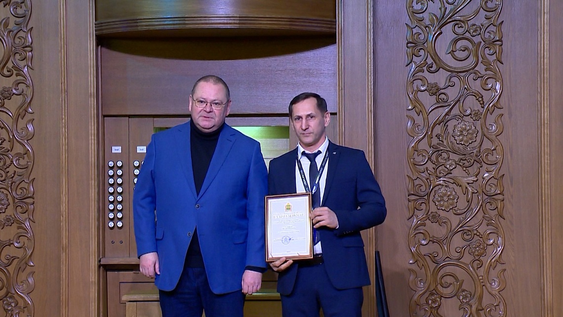 Губернатор Олег Мельниченко отметил работу общественного объединения «Опора России»