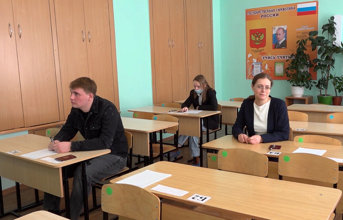В Пензенской области продолжается период досрочной сдачи ЕГЭ В Пензенской области продолжается период досрочной сдачи ЕГЭ