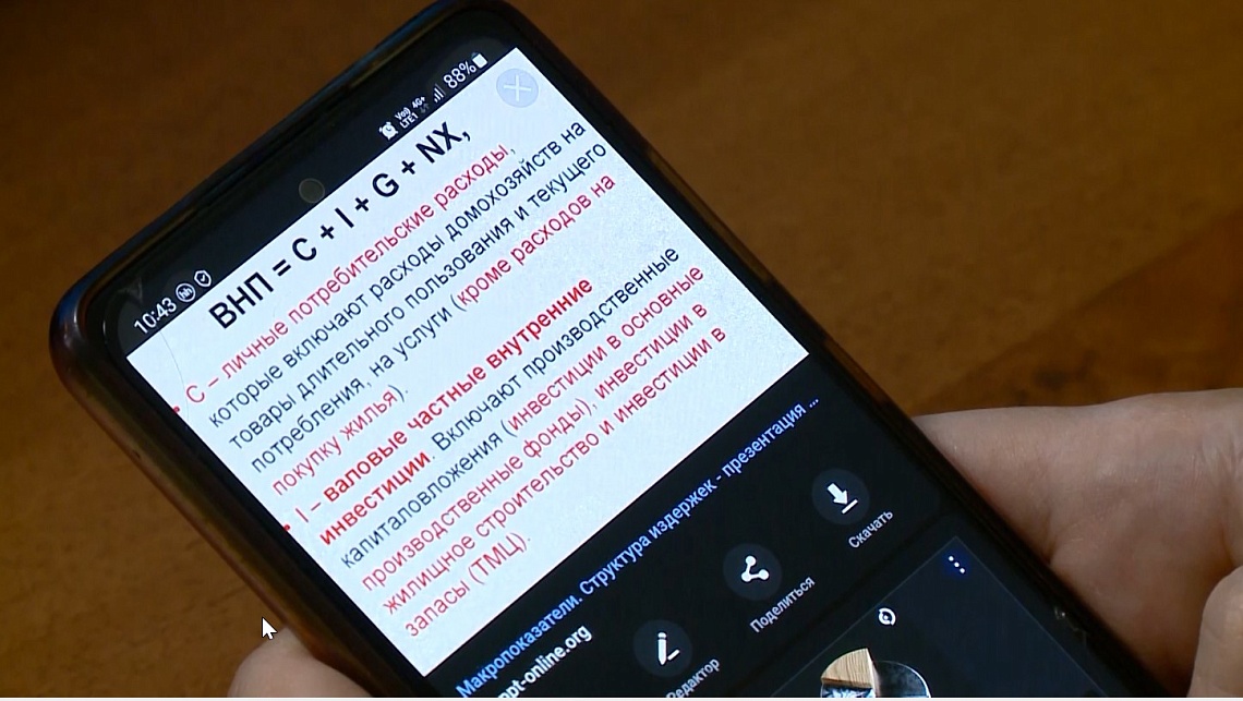 Пензенец перечислил мошенникам около 2 миллионов рублей