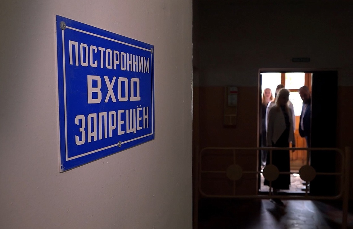 Воспитанники пензенской школы узнали, как работают очистные сооружения «Горводоканала»
