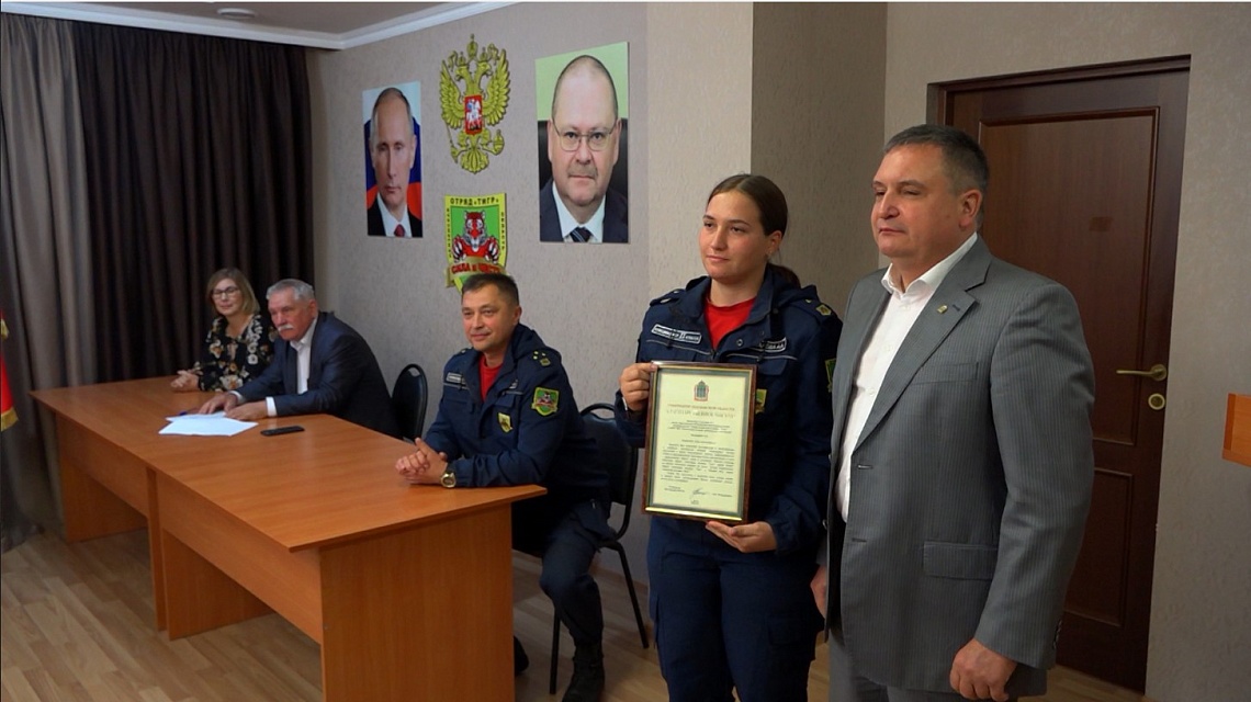 В Пензе наградили бойцов отряда «Тигр» за победы в конкурсе