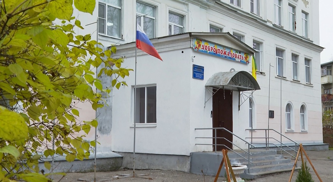 Школа №25 города Пензы возобновила свою работу