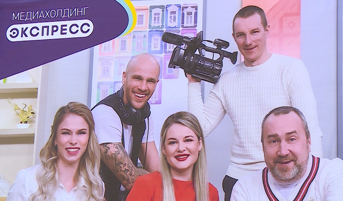 Медиахолдинг «Экспресс» проведет в ПГУ мастер-классы