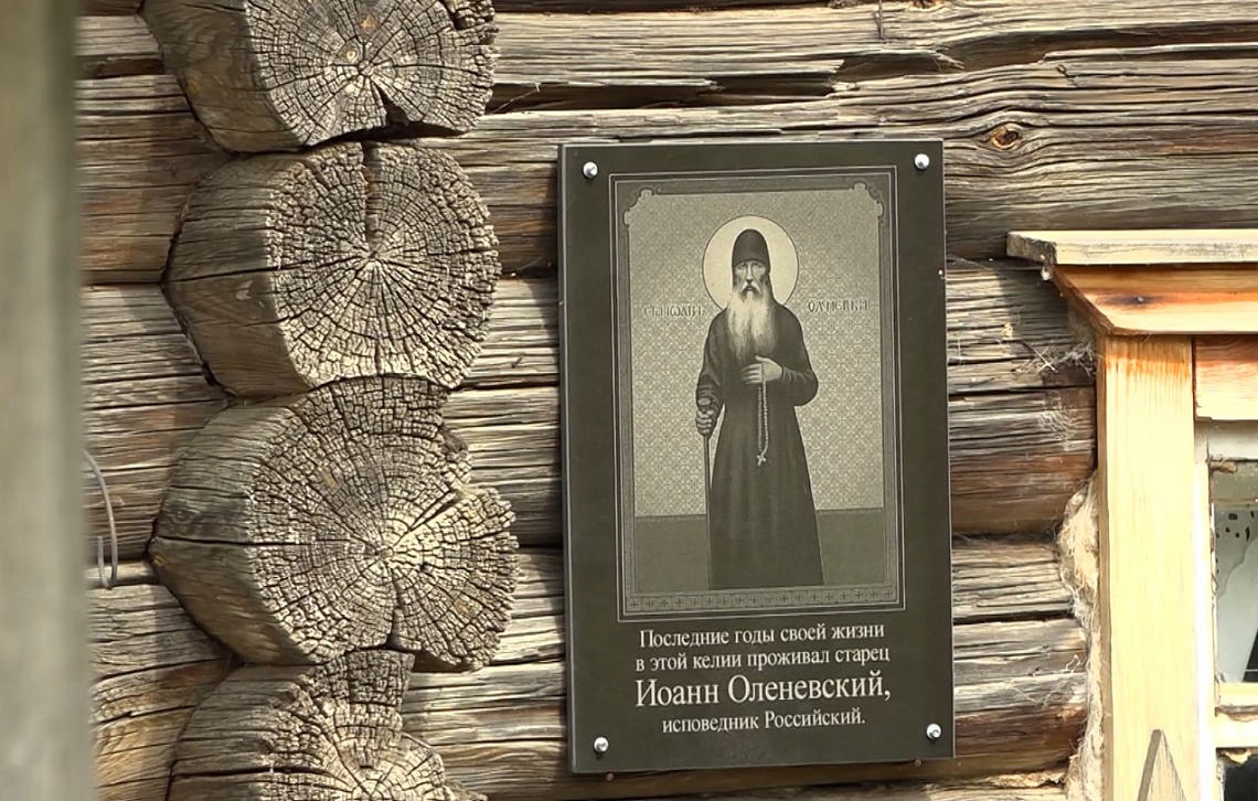 Актер театра и кино Антон Макарский снимает в Пензе программу «Святыни России»