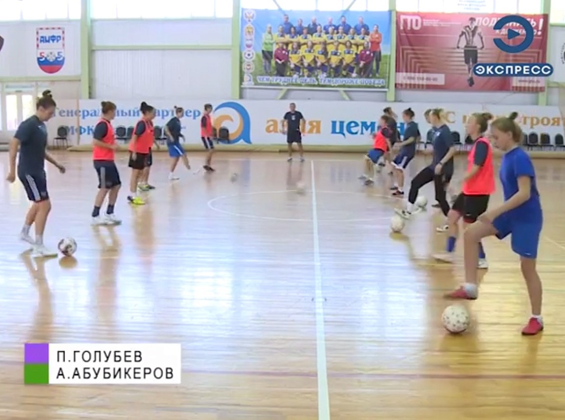 В Пензе «Лагуна» готовится к чемпионату по мини-футболу