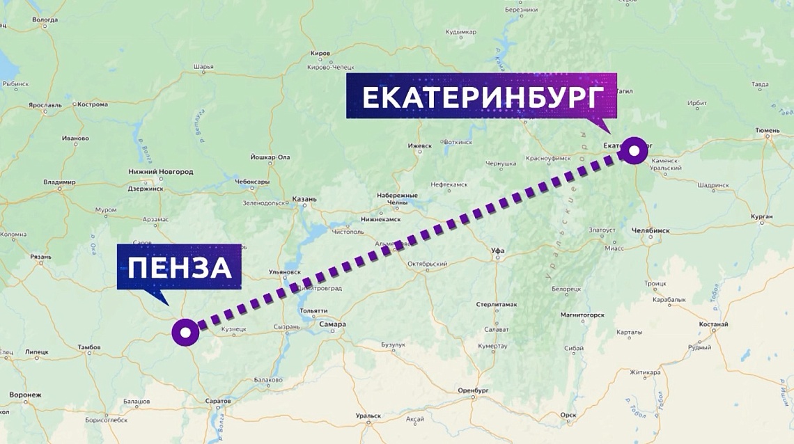 В конце октября изменится расписание авиарейсов из Пензы