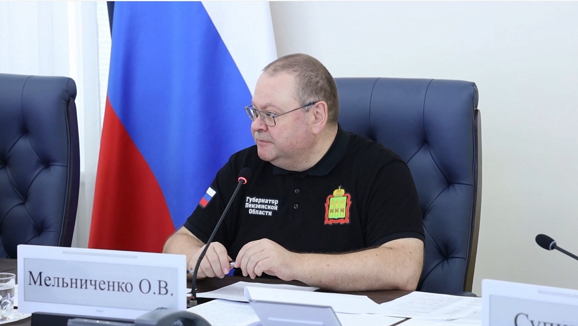 Губернатор Олег Мельниченко раскритиковал ход работ по благоустройству водоема у больницы №6