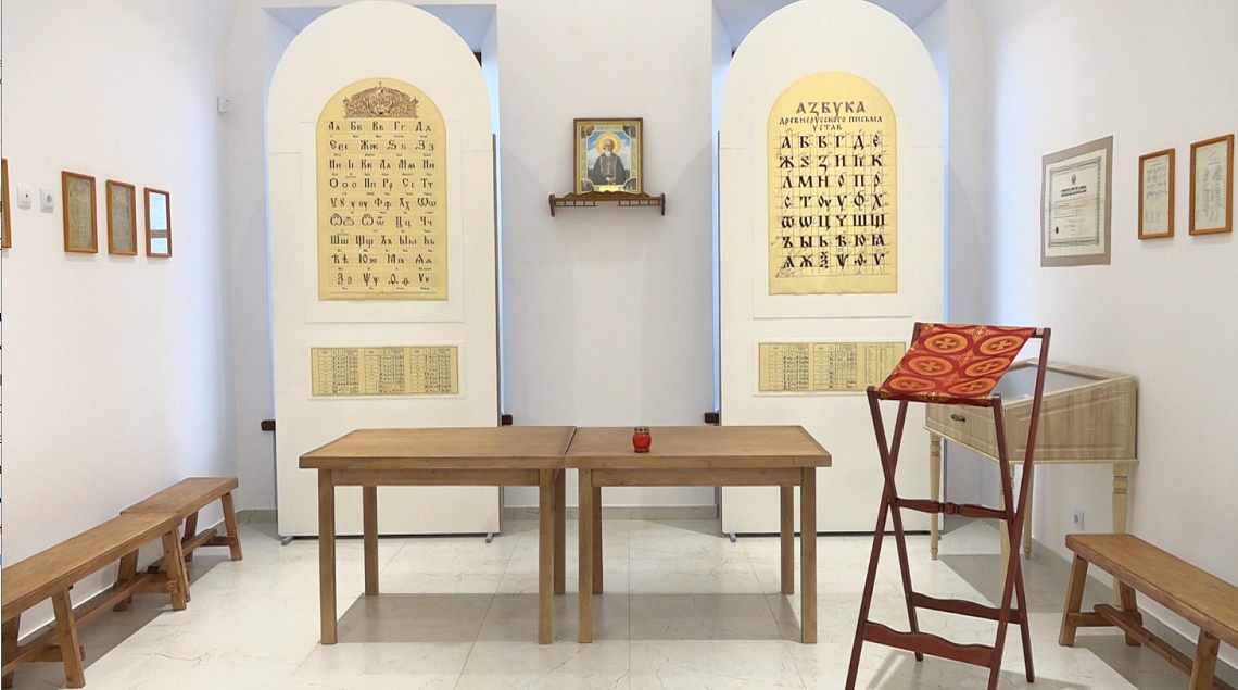 В новом корпусе краеведческого музея открылась выставка «Пенза. Путь православия»