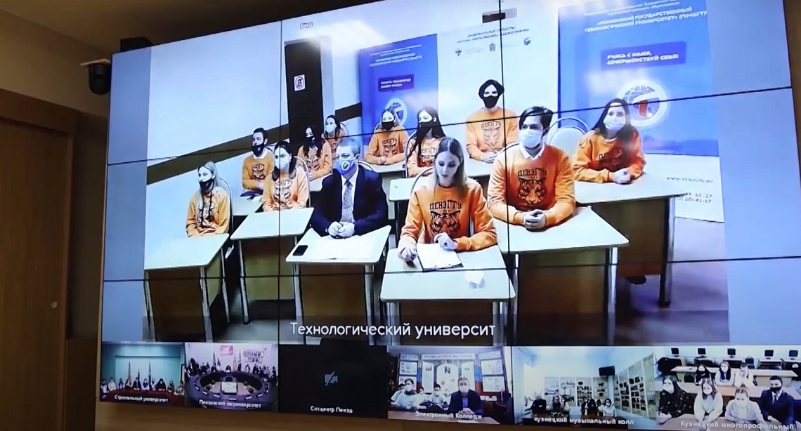 Губернатор Олег Мельниченко поздравил пензенских студентов с праздником