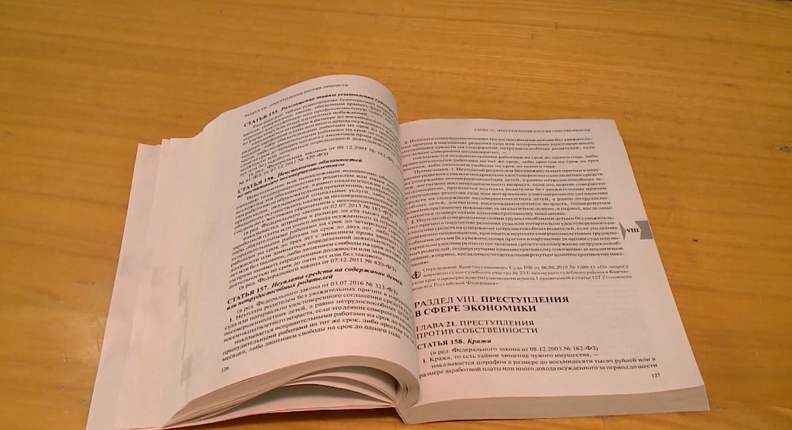 За кражу катализаторов жителю Самарской области грозит лишение свободы