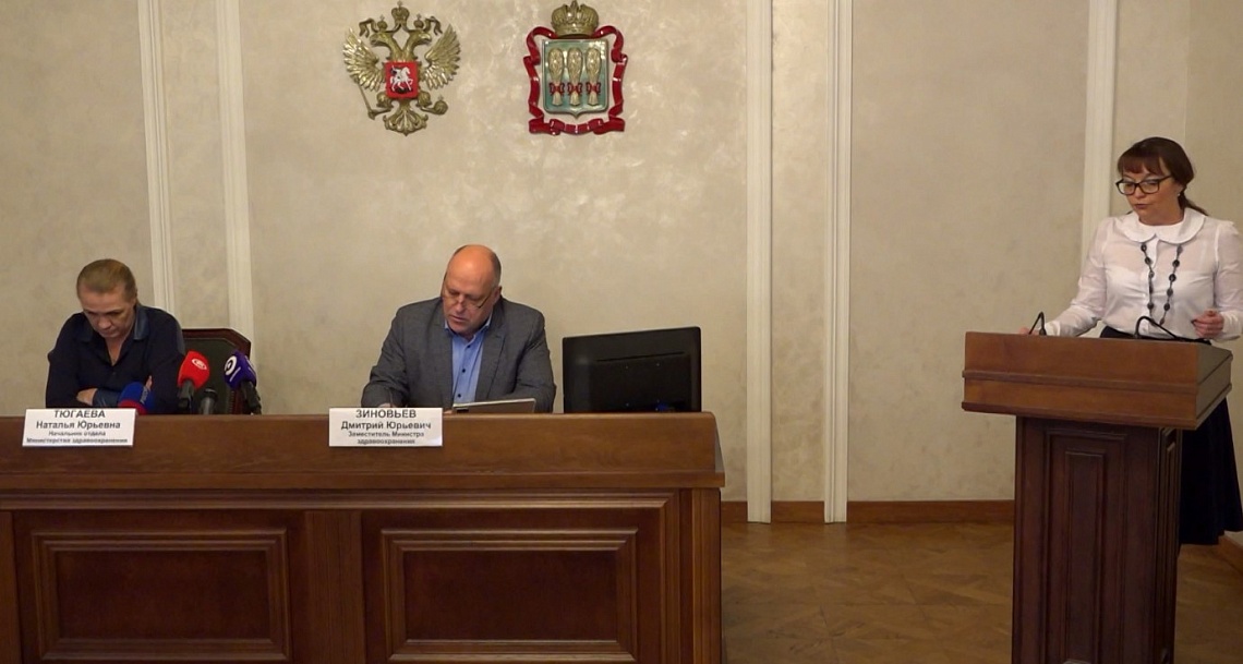В рамках пилотного проекта внедряются новые способы записи на прием пациентов к врачам