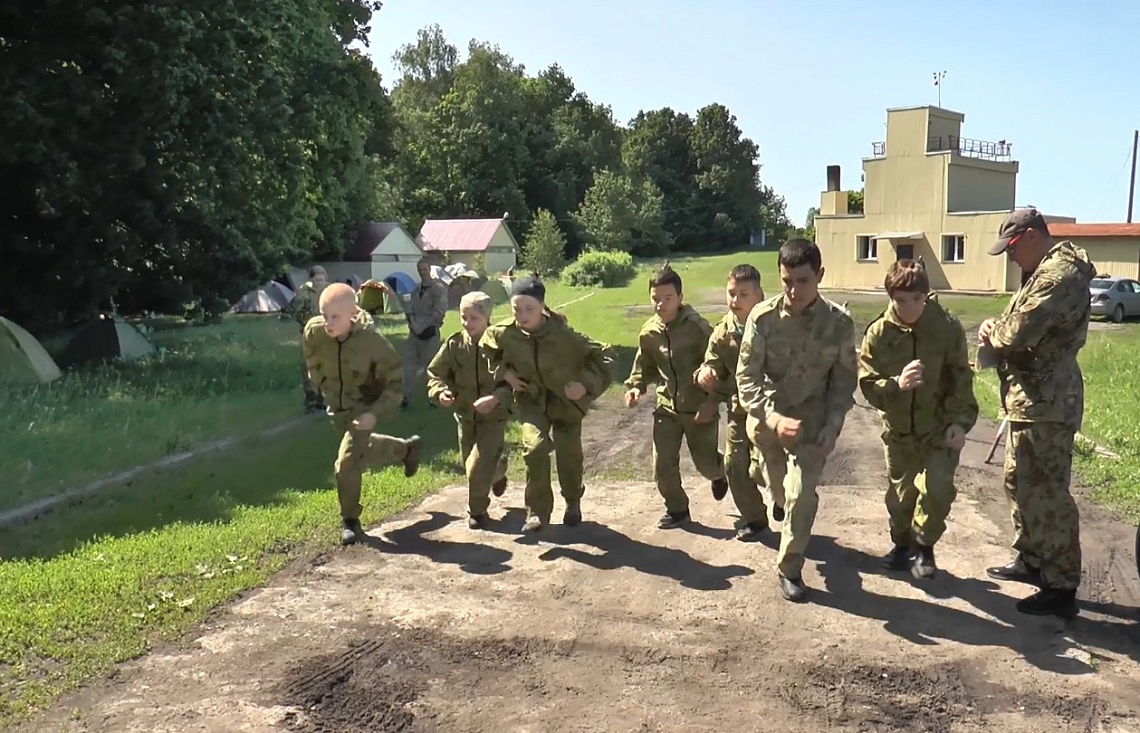 Духовно-нравственное и патриотическое воспитание молодежи, популяризация прикладных видов спорта