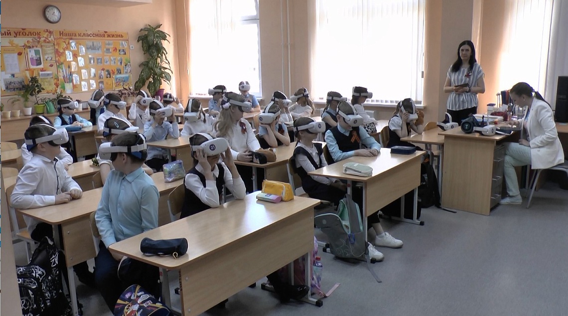 В Пензе сотрудники ГИББДД провели занятие для школьников с помощью современных технологий