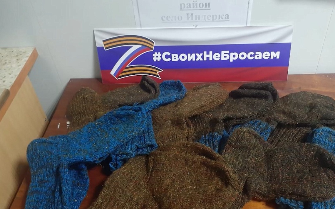 Очередной гуманитарный груз мобилизованным собрали в  Сосновоборском  районе