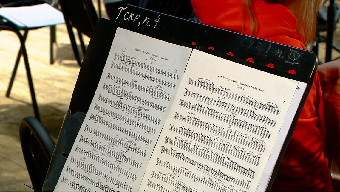 Губернаторская симфоническая капелла представит пензенцам новую программу