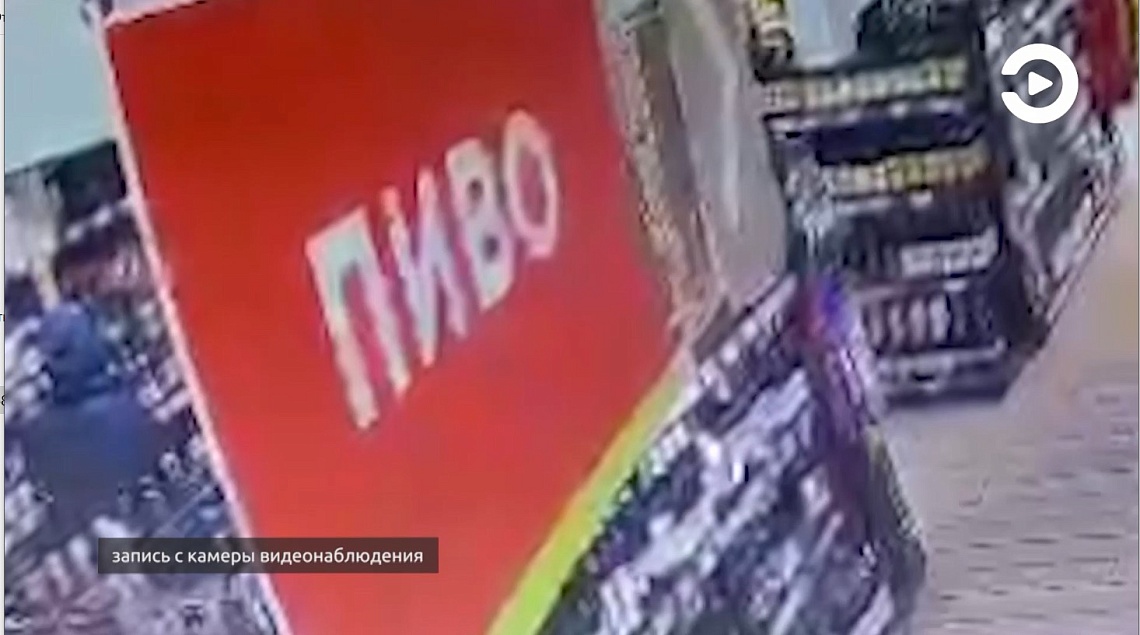Жителя Пензы подозревают в краже алкоголя