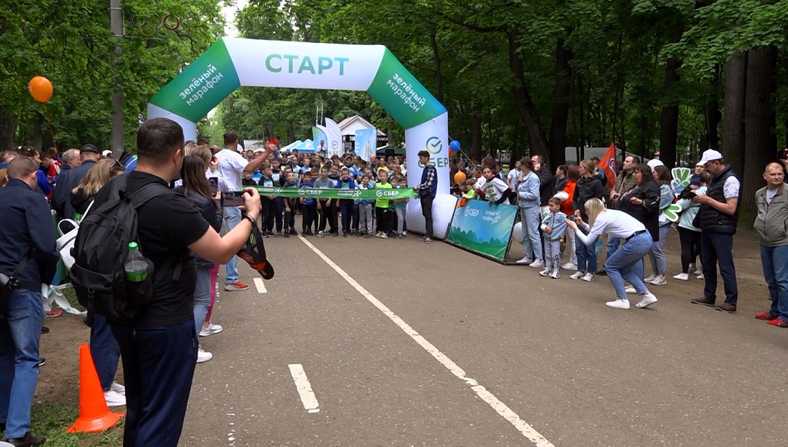 В Пензе состоялся юбилейный «Зелёный марафон Сбера»