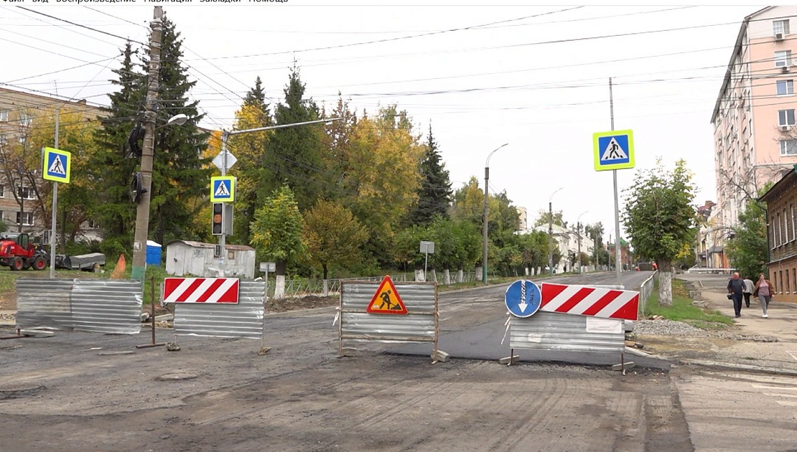 В мэрии рассказали, когда возобновится движение на улице Куйбышева