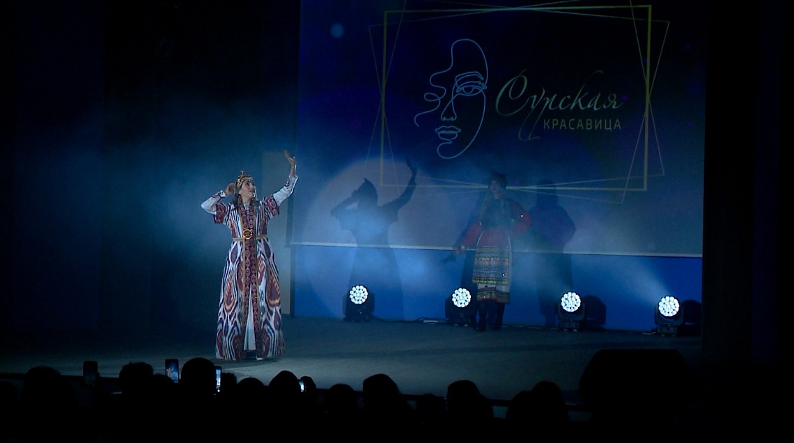 В ПГУ состоялся конкурс красоты, интеллекта и творчества «Сурская красавица»
