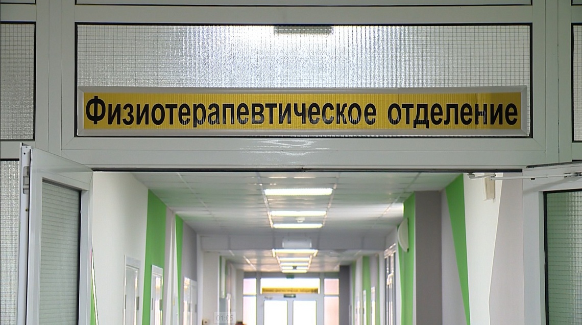 В Пензе завершается ремонт госпиталя для ветеранов войн