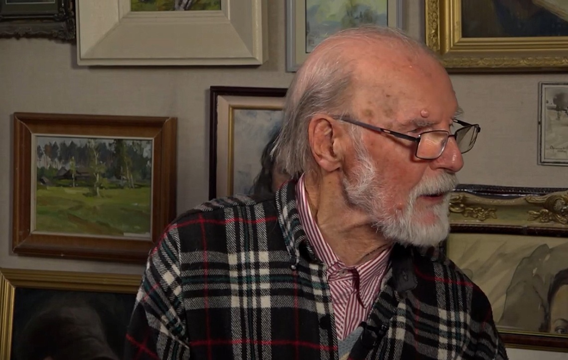 Печальное известие