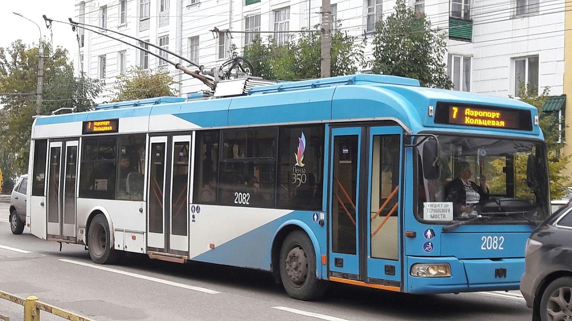 Губернатор предложил еще раз обсудить отмену троллейбусов с пензенцами