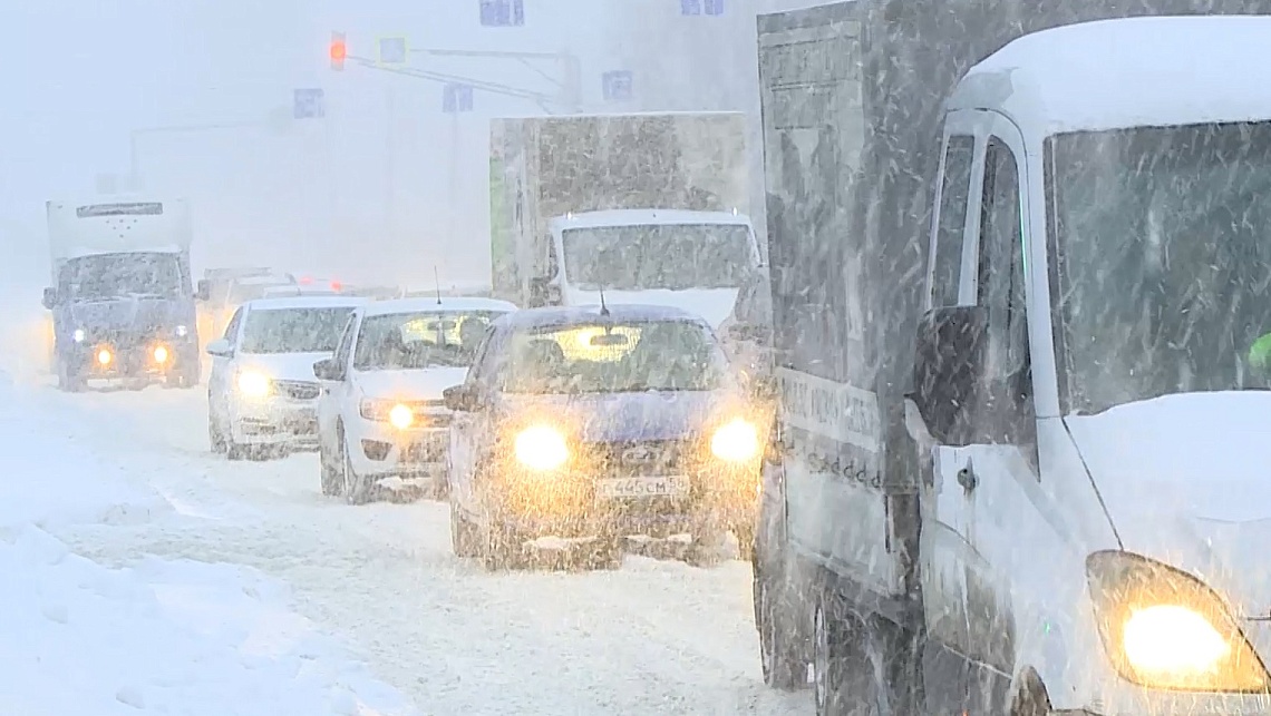МЧС предупреждает пензенцев об ухудшении погодных условий