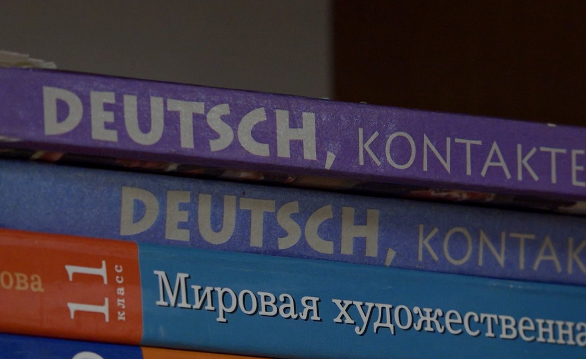 В Пензе проходят школьные олимпиады В Пензе проходят школьные олимпиады