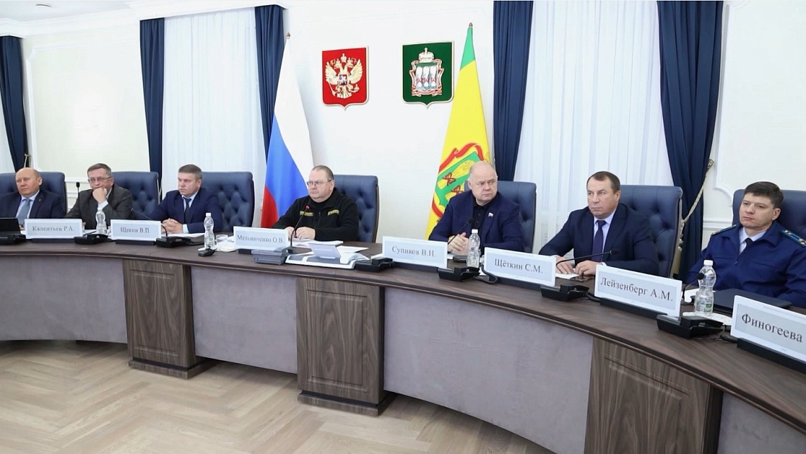 В Пензе обсудили проект бюджета области на 2025 год