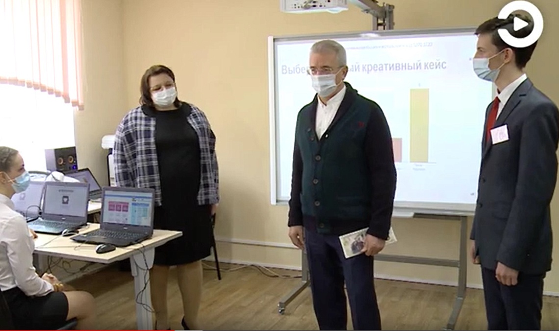 Иван Белозерцев оценил условия подготовки будущих учителей