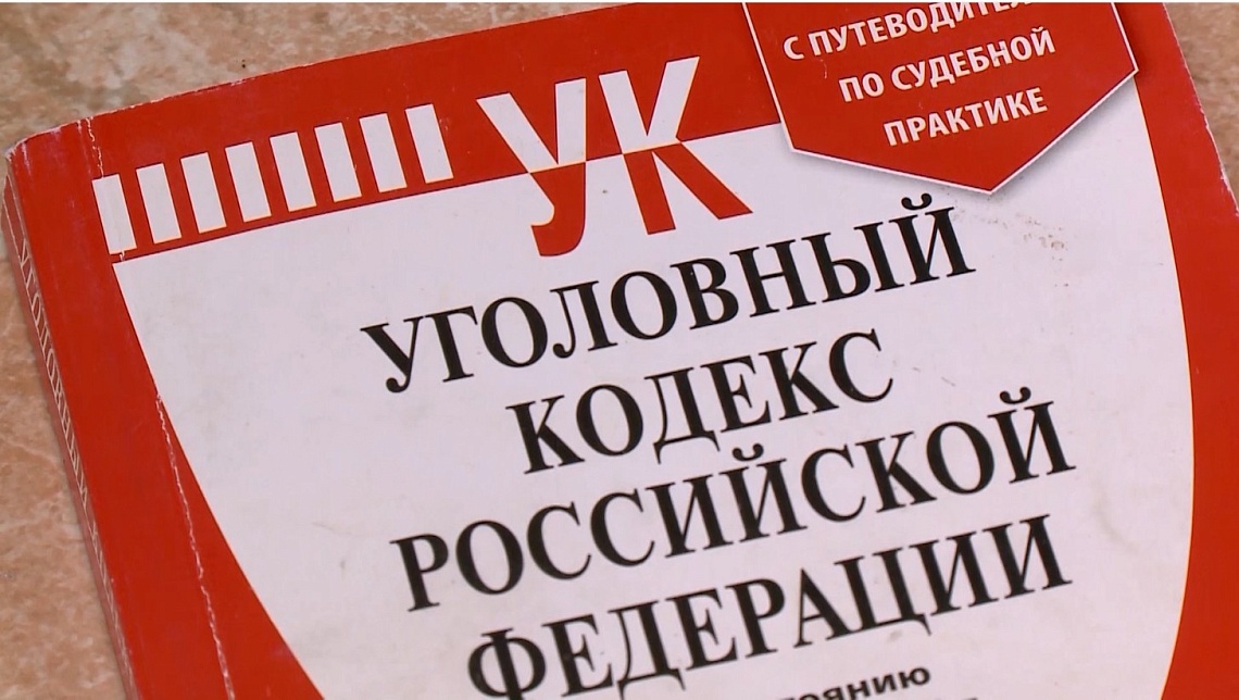 Пензенец хотел провести ночь с девушкой, но попался на удочку мошенников