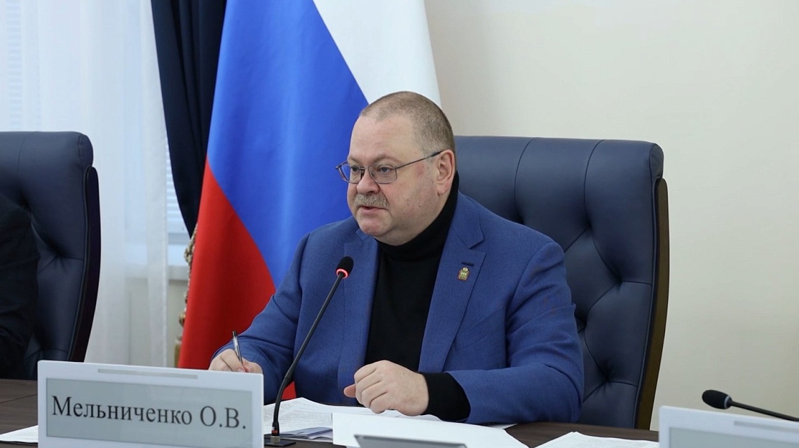 В Пензе обсудили ход жилищного строительства в регионе