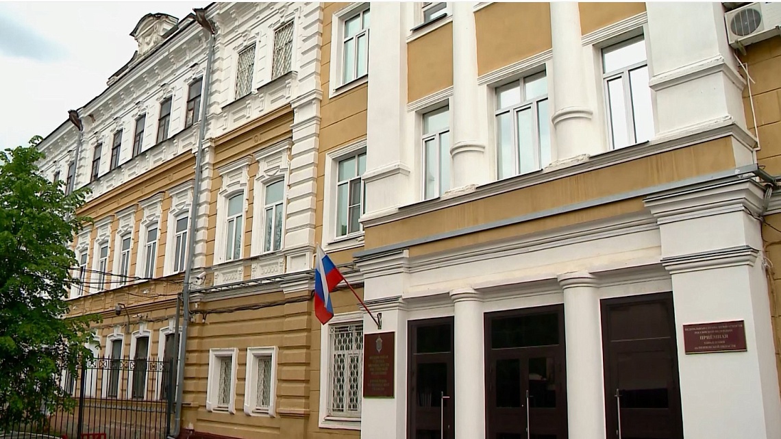 Жительница Пензы оказалась причастна к созданию условий для разглашения гостайны