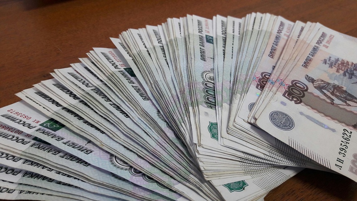 В Пензе мать накопила долг по алиментам в 1,6 млн рублей В Пензе мать накопила долг по алиментам в 1,6 млн рублей