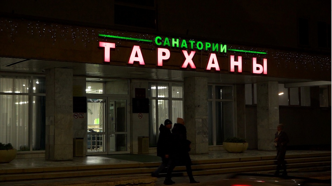 Ветераны СВО возмущены попытками сына экс-губернатора вернуть санаторий «Тарханы»
