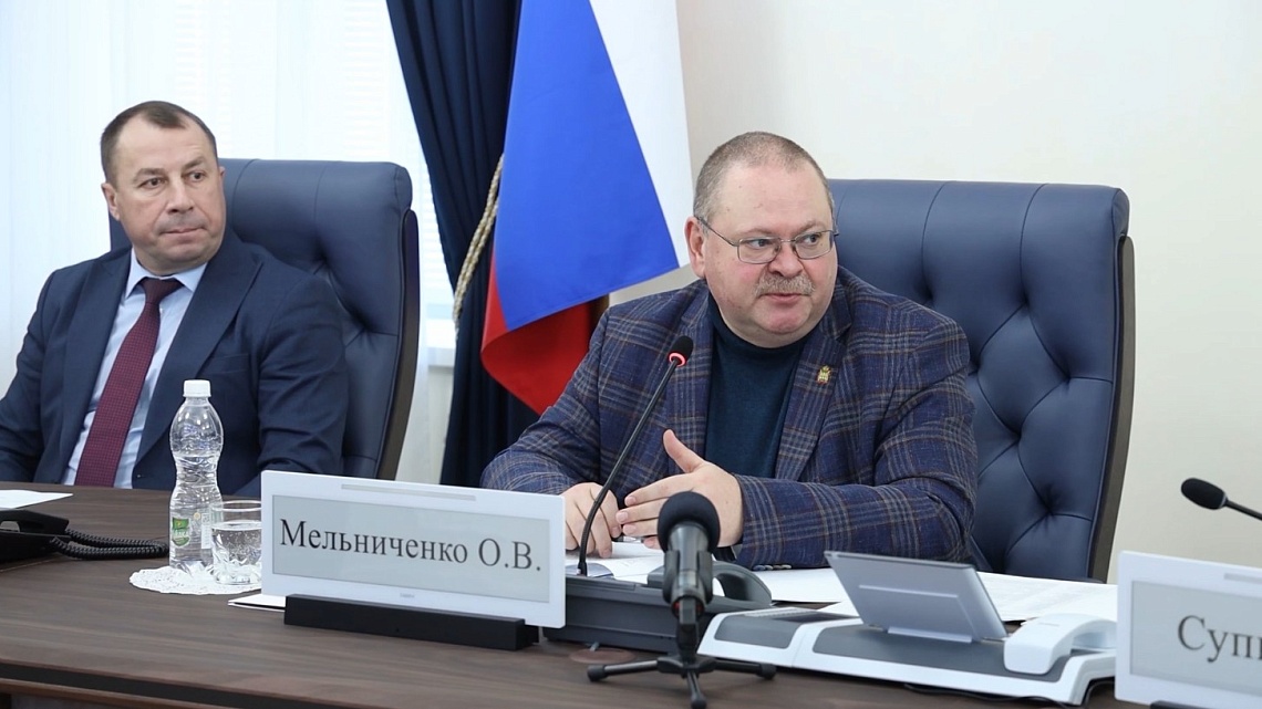 Олег Мельниченко: «Обеспечение жильем детей-сирот - одна из приоритетных задач»