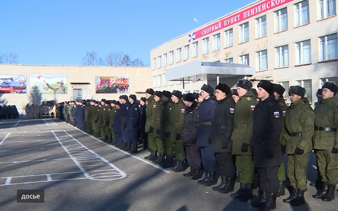 Первого ноября в России стартовал срочный призыв на военную службу