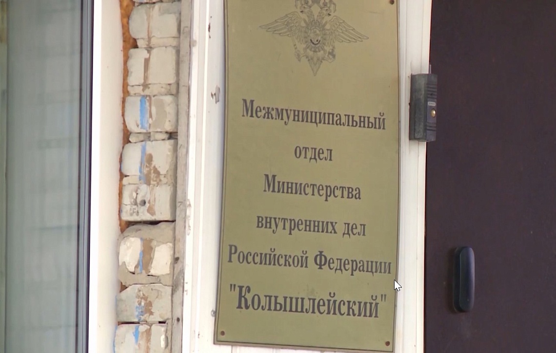 Сотрудники управления по контролю за оборотом наркотиков задержали 55-летнего жителя Колышлейского района