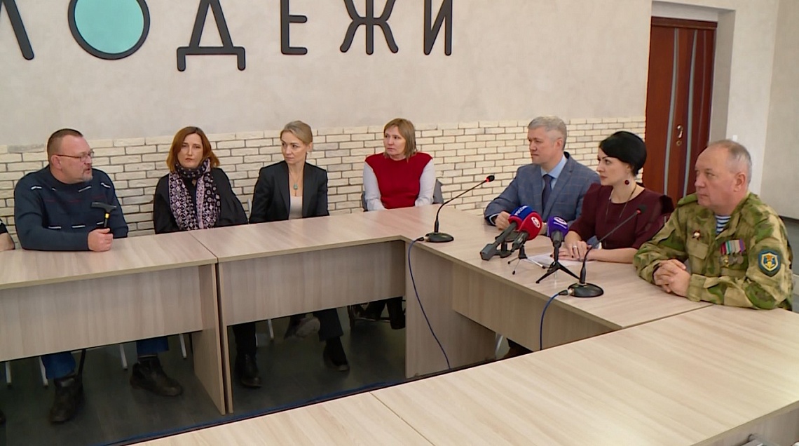 В Доме молодежи прошла презентация нового проекта по реабилитации пострадавших в военных  конфликтах