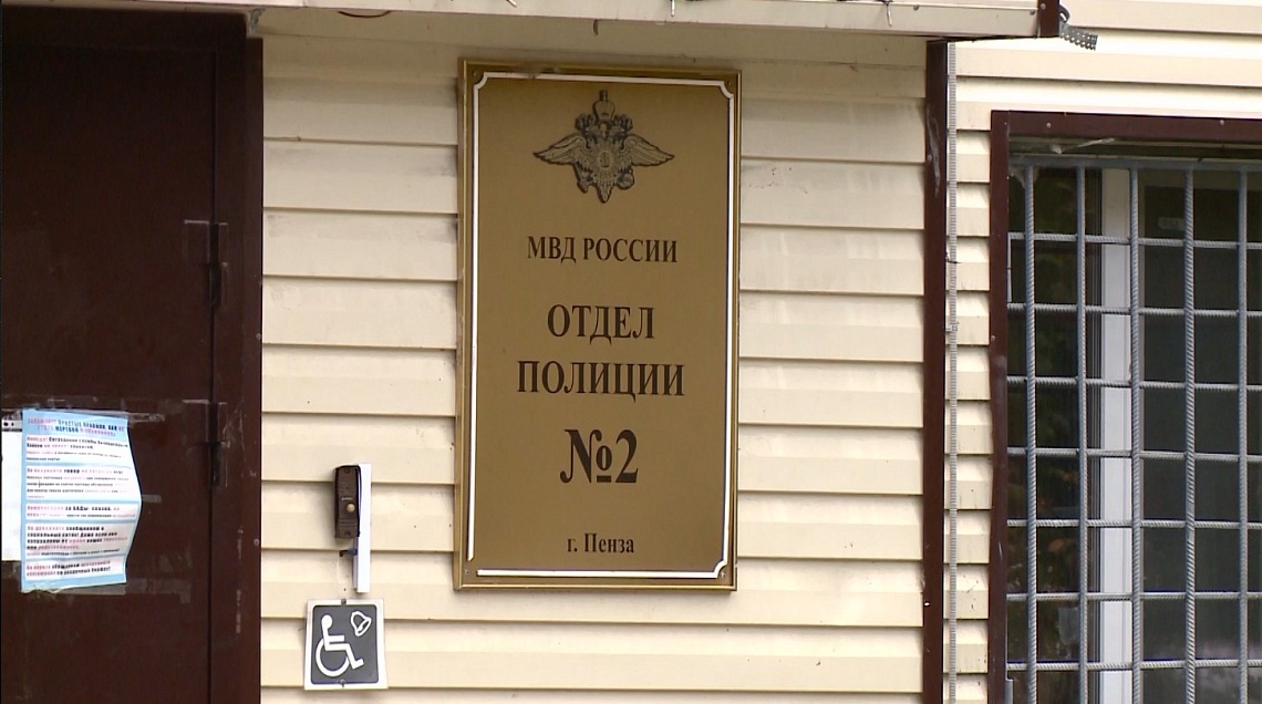 Пензенец из крупного супермаркета украл товары на сумму более пяти тысяч рублей