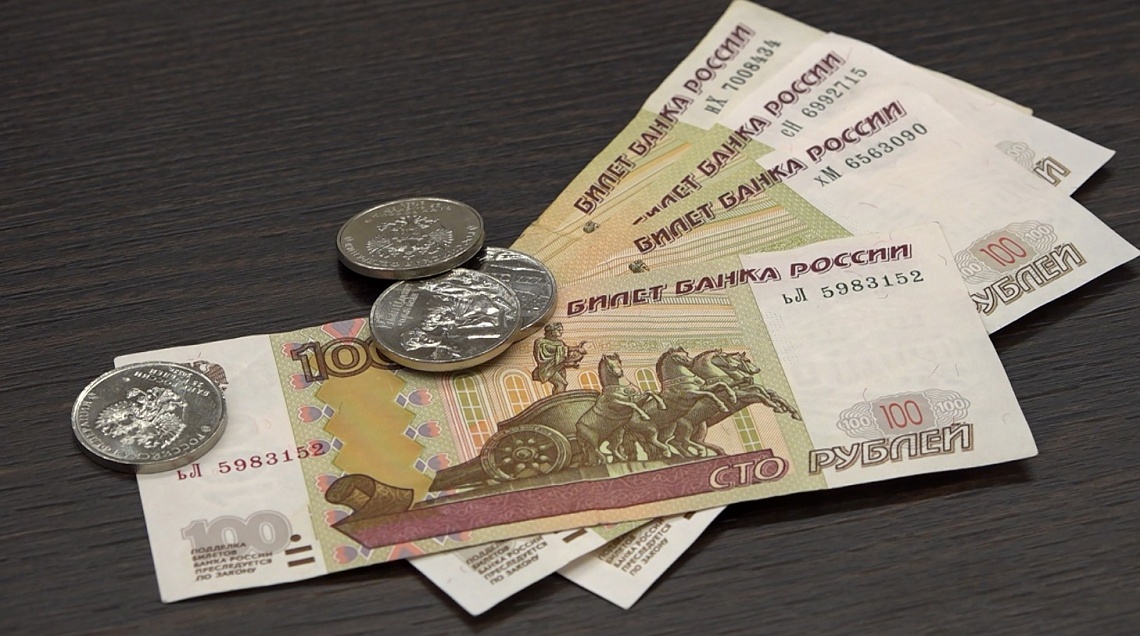 Представители Центробанка России рассказали пензенцам об особенностях программы долгосрочных сбережений