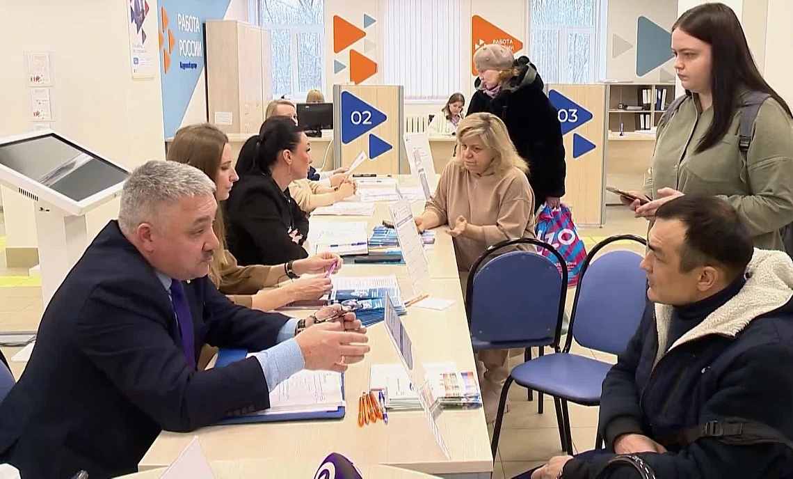 В Пензенской области ветераны СВО могут получить помощь в трудоустройстве