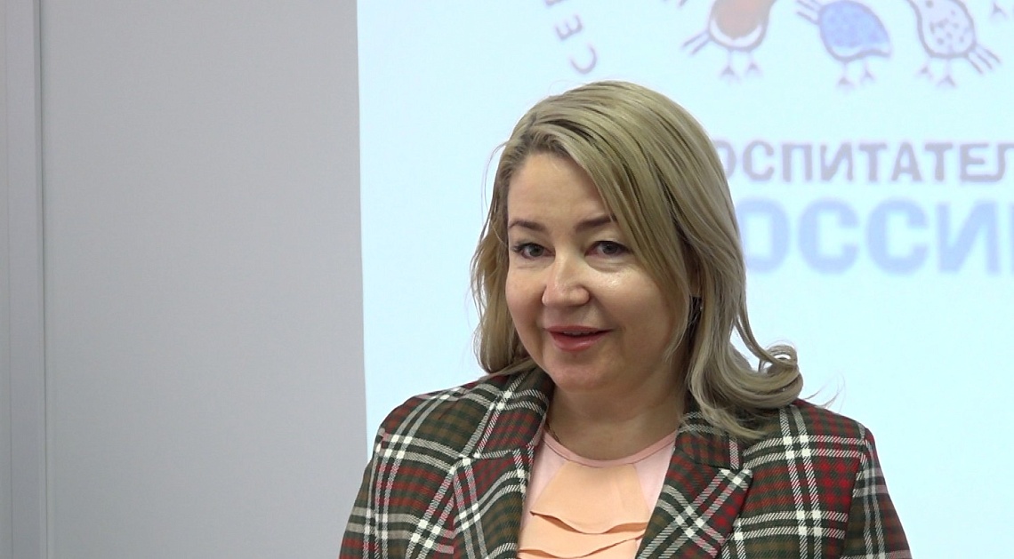 В Пензе подвели итоги регионального этапа всероссийского конкурса «Воспитатели России»