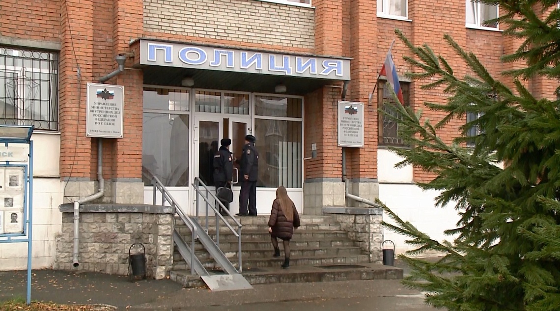 Мужчины из Нижнеломовского района подозреваются в незаконном обороте наркотиков